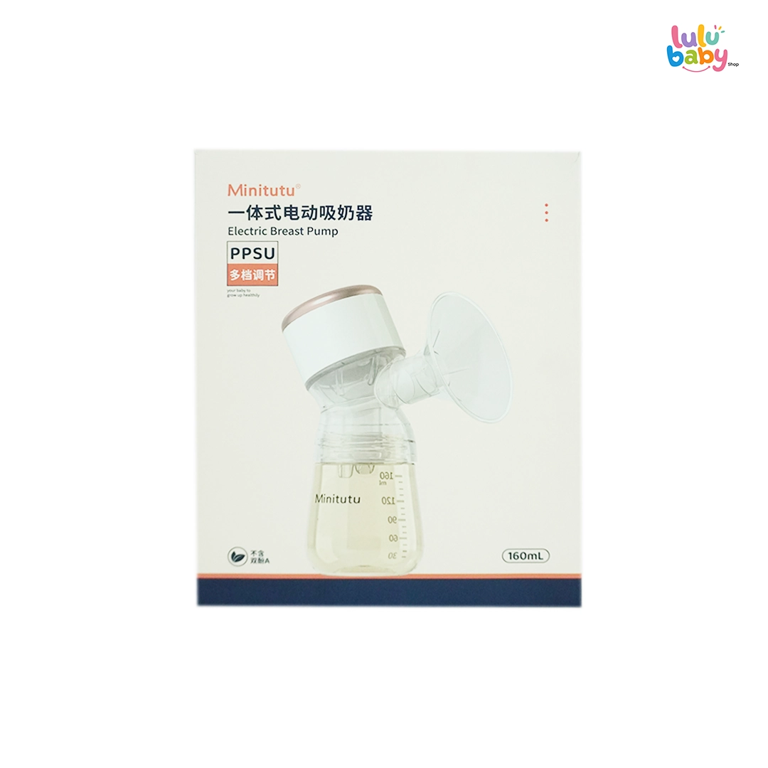 Minitutu Electric Breast Pump 160ml | PPSU Breast Pump for Breastfeeding Mothers Minitutu Electric Breast Pump 160ml